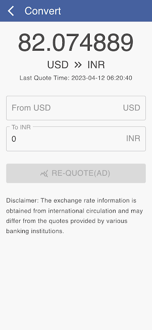 USD to INR Screenshot 1