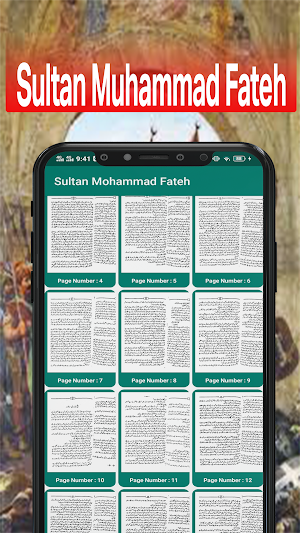 Sultan Muhammad Al Fatih History Urdu (Ertugrul) Screenshot 3