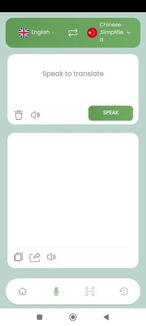 Fast Translator All Languages Screenshot 3
