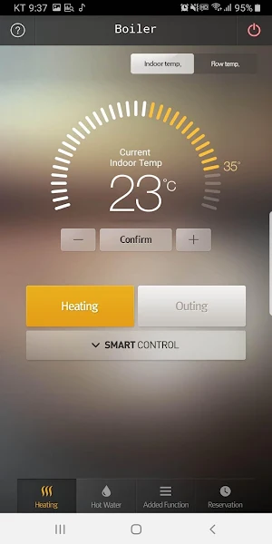My Rinnai Screenshot 1