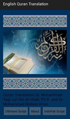 Quran Translation Screenshot 0