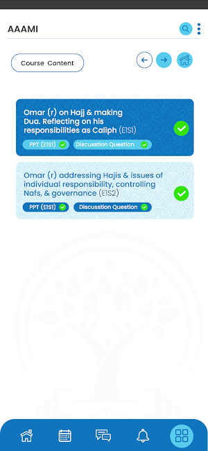 Criterion Concepts LMS Screenshot 2