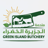 Green Island Butchery