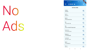 Network Info App Screenshot 1