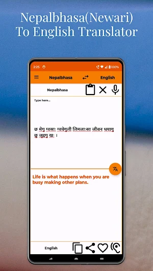Nepalbhasa Newari English Tran Screenshot 1