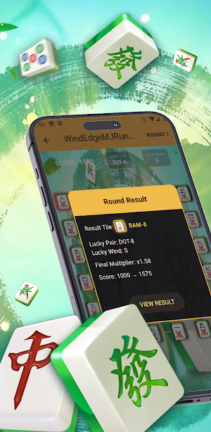 WindEdgeMJRunner Screenshot 2