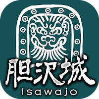 AR Isawa Castle
