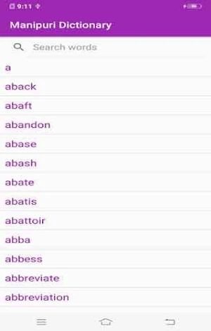 Manipuri Dictionary Screenshot 2