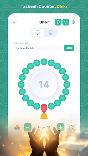 Ramadan 2023 - Muslim, Prayer Screenshot 3