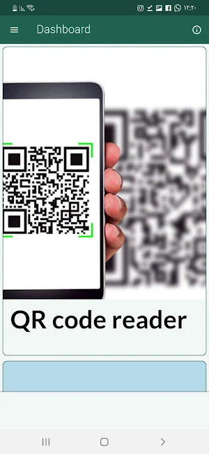 QR Reader Screenshot 0