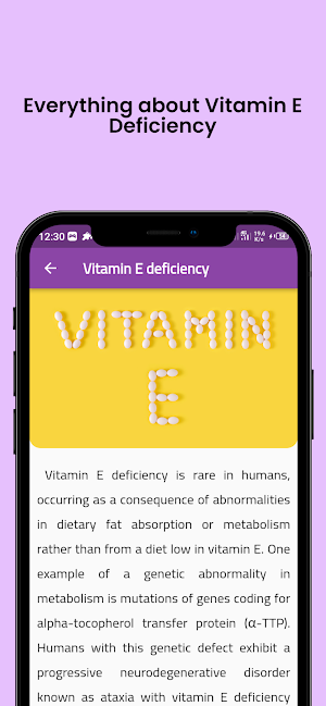Vitamin E Guide Screenshot 1