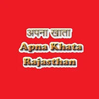 Apna Khata Rajasthan