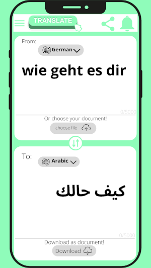 Arabic - German translator Screenshot 2