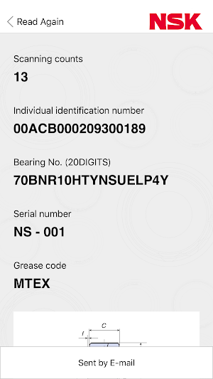NSK Verify Screenshot 2