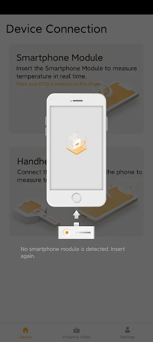 THG Start Screenshot 1