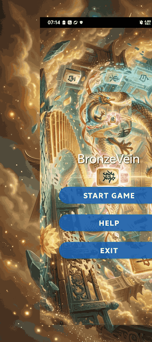 BronzeVein Screenshot 0