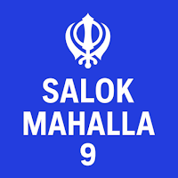 Salok Mahalla 9 Offline