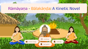 Rāmāyaṇa: Book 1 - Bālakāṇḍa Screenshot 0