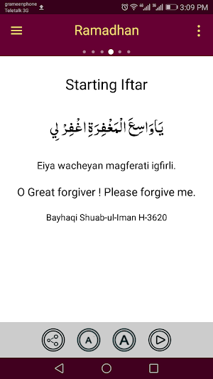 Pakistan Prayer Time Screenshot 3
