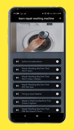 learn repair washing machine Screenshot 0
