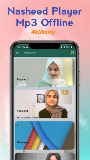 Ayisha Abdul Basith Mp3 Screenshot 1