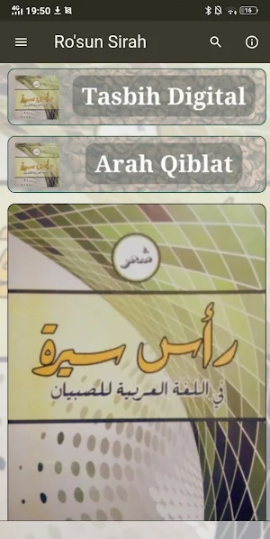 Ro'sun Sirah Screenshot 0