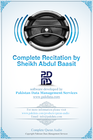 Quran Audio Abdul Basit Screenshot 1