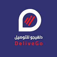 Delivego