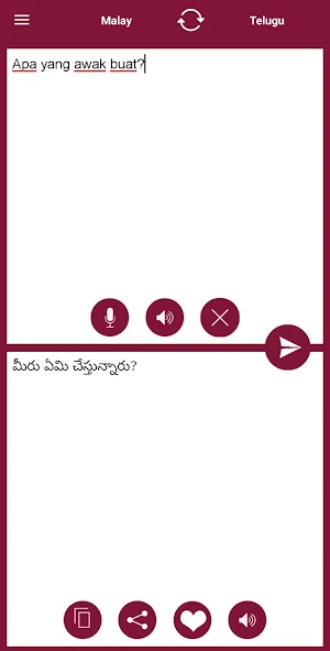 Telugu - Malay Translator Screenshot 1