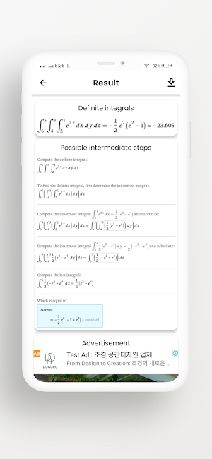 Triple Integral Calculator Screenshot 1