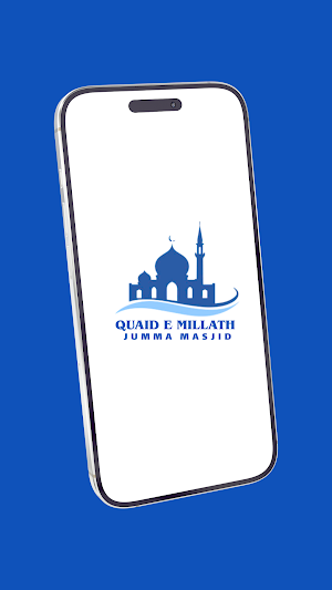 Quaid E Millath Jumma Masjid Screenshot 0