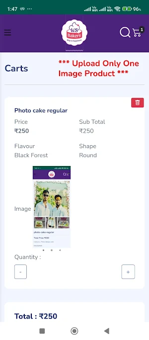 Wsbakers App Screenshot 0