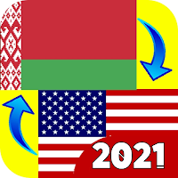 Belarusian to English translation 2021