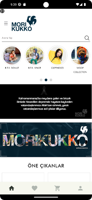 Mori Kukko Screenshot 0