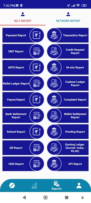 AY INDIAN PAY Screenshot 2