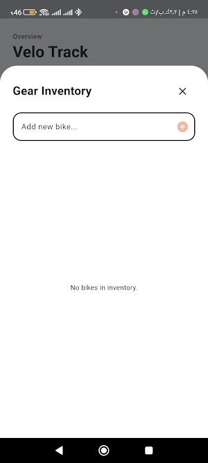 Velo Track Screenshot 3