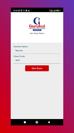 Gurukul Education Foundation Screenshot 0