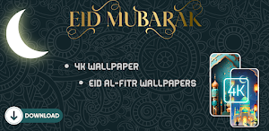 Eid Mubarak Wallpaper 2024 Screenshot 0