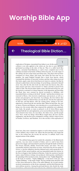 Theological Bible Dictionary Screenshot 1