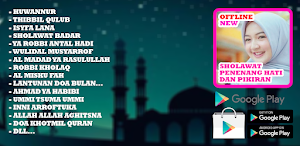 SHOLAWAT PENENANG HATI PIKIRAN Screenshot 0