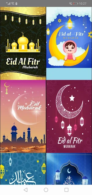 Eid Al Fitr Images & Greetings Screenshot 1