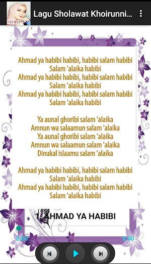 Sholawat Nissa Sabyan Disertai Lirik Screenshot 2