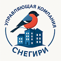 Снегири, г. Улан-Удэ