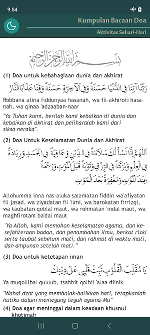 Doa Harian (Islam) Screenshot 0