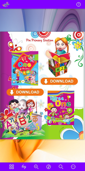 Umang Catalogue Screenshot 1