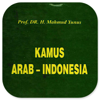 Kamus Arab - Indonesia