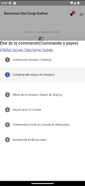 Shiplog Inter Screenshot 2