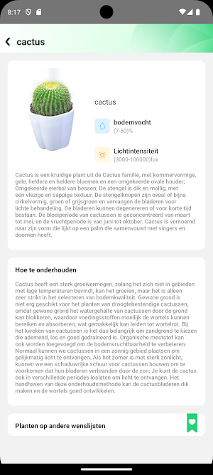 BC-PlantPro Screenshot 2