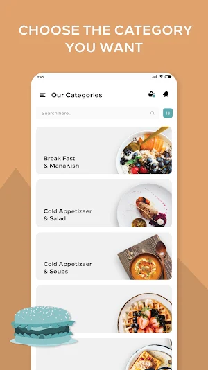 Halab Restaurant Screenshot 1