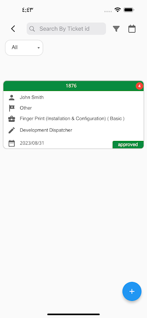 iZone Solutions Screenshot 2